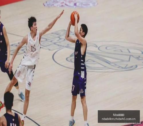 限时优惠韩,大战,赔率,NBA比分直播,NBA实时比分,NBA比赛直播,NBA赛事数据,篮球赛事比分