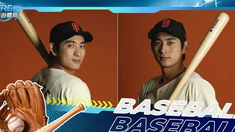 “校园体育教师必看！最新信息揭晓”